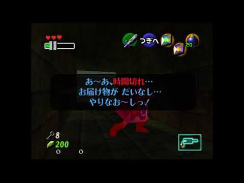 Hoverboots No Doors with FW VW + WWT Timer