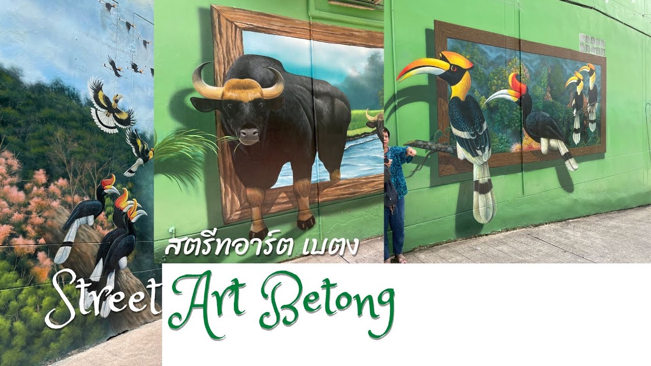 Yala Street Art