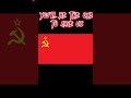 World War 2 Below The Surface Edit Ww2 Geography Mapping Shorts War Edits Tiktok Trend