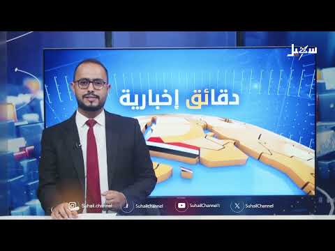 مركز الملك سلمان يوزع مساعدات غذائية في الحديدة اليمنية