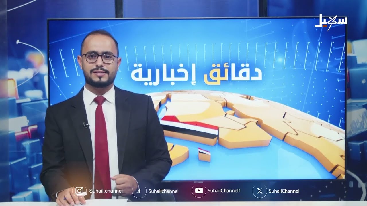 مركز الملك سلمان يوزع مساعدات غذائية في الحديدة اليمنية