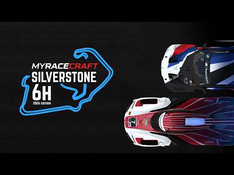 F1BC Silverstone 6h - Edição 2026