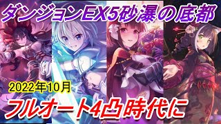 [聊天] 小智這次改得好像很有料喔