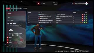 F1 25 Beginners Cup Rd.9 オーストリアGP