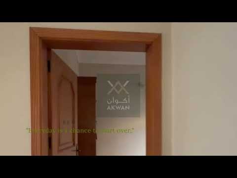صورة مصغرة لفيديو العقار