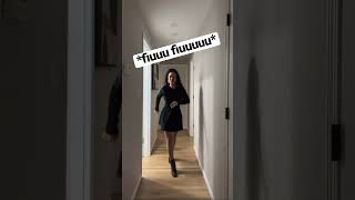 El Chico del Apartamento 512 de Selena Quintanilla #selenaquintanilla #selenashorts #tributoaselena