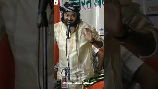 Download lagu Hu mai Hindu lekin Dil dewana Mere Hussain ka hai ✨🤩🤚 #abdulrehmanmulla mp3 Download lagu Hu mai Hindu lekin Dil dewana Mere Hussain ka hai ✨🤩🤚 #abdulrehmanmulla mp3