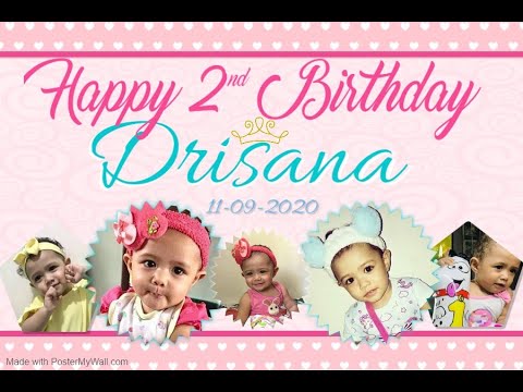 Drisana Jead @ 2