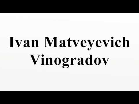 Ivan Matveyevich Vinogradov