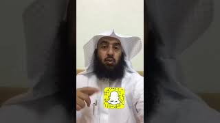 صورة #مرافئ_قرآنية (٤) #سناب_عمر_المقبل