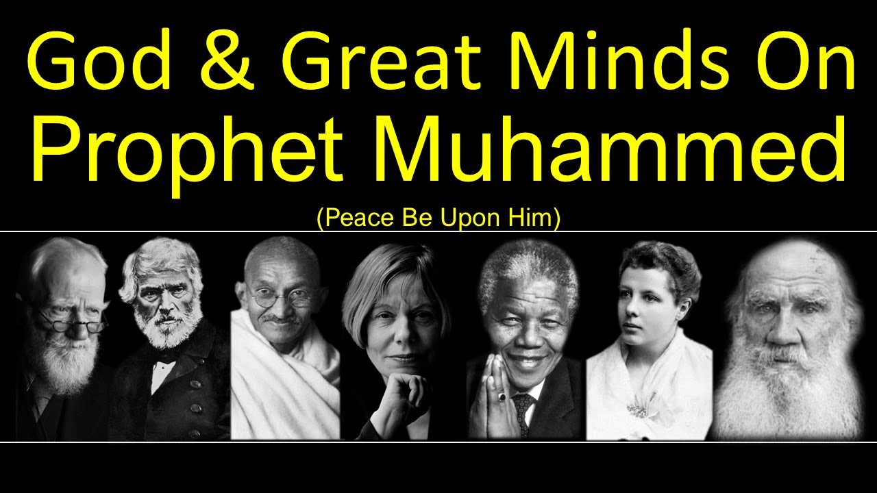 God & Great Minds on Prophet Muhammed(PBUH) #prophetmuhammad  #muhammad