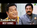 Prakash Raj Best Of Movie Scenes Singh Saab The Great Entertainment