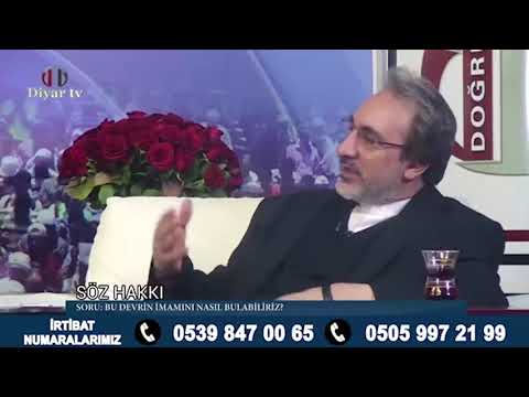 Her devrin bir imamı var ise bu devrin imamını nasıl buluruz?