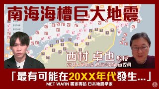 [標的] 大盤農曆三月預測盤整至小跌