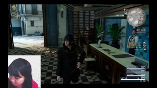 【女子高生】【顔出し】FINAL FANTASY 15  #42【ファイナルファンタジー】【FF15】