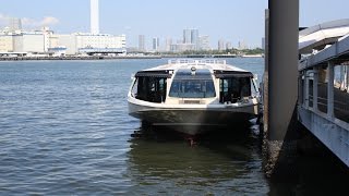 preview picture of video 'Tokyo Boat Trip: Hinode - Odaiba'