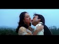 சிட்டு பறக்குது குத்தாலத்தில் Super Hit Song