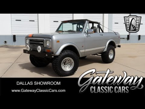 1979 International Harvester Scout II (CC-1940355) for sale in O'Fallon, Illinois