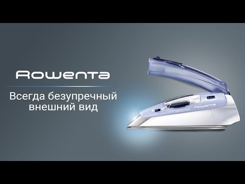 Rowenta DA1511F1 Purple