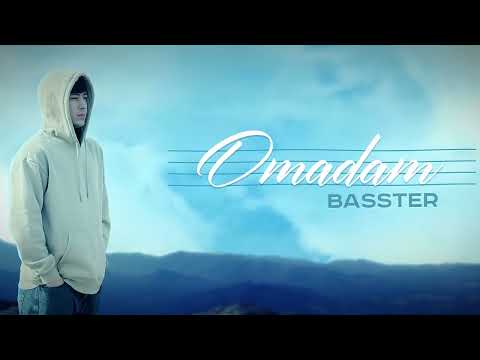 Басстер - Омадам / Basster - Omadam 2025