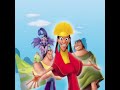 The Emperors New Groove My Funny Friend And Me