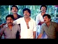 Dheem Tharikida Thom Nonstop Comedy Scene Jagathy Maniyanpilla Raju Sreenivasan Evergreen Comedy