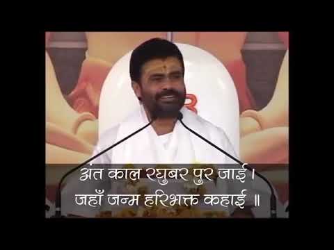 Anjani na jaya - Hanuman Chalisa