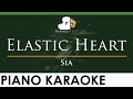 Sia - Elastic Heart - LOWER Key (Piano Karaoke Instrumental)
