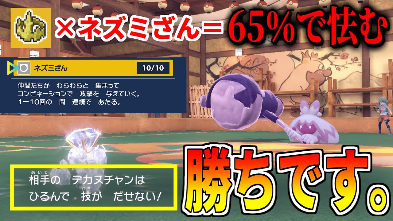 センジュ さんのyoutube投稿時間 公開時間 Be Tuber ゲーム実況者になろう