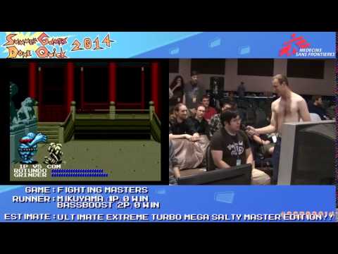 SGDQ 2014 Bonus Stream - Game 1 - Fighting Masters Tournament