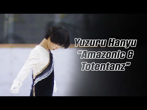 Yuzuru Hanyu 羽生結弦 — Amazonic + Totentanz (4K) / JNats 2006