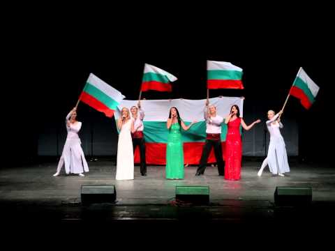 Trio Soprano Music and Dance Formation Elika - Moia strana, moia Bulgaria HD