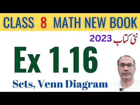 8Th Class Math New Book 2023 Exercise 1.16 || Class 8 Math Chapter 1 Ex 1.15 || SNC