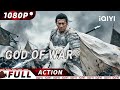 Multi Sub One Man Army Blazes To Glory Charging Through Enemy Lines Alone IQIYI Action Movie