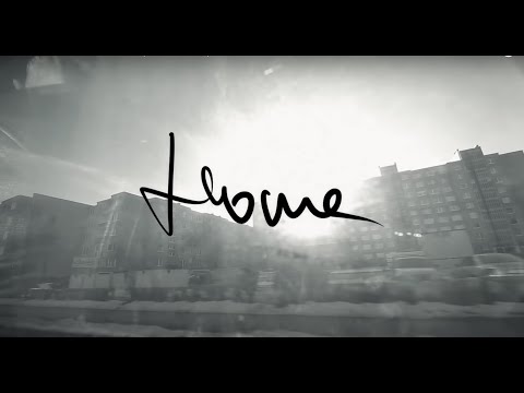 Colours of Bubbles | Home