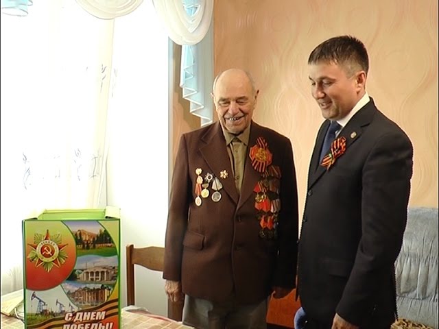 Праздник завершился, поздравления продолжились