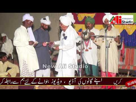 Mehru Posti Shareef Ragi 2022 Dulla Bhatti Dastan Part =17= 136-e b