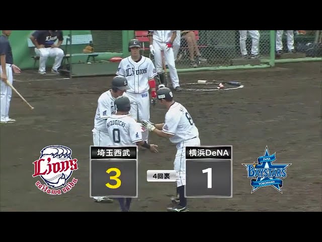 【ファーム】ライオンズ・坂田 今季第2号となる3ランホームランで逆転!! 2018/9/17 L-DB(ファーム)