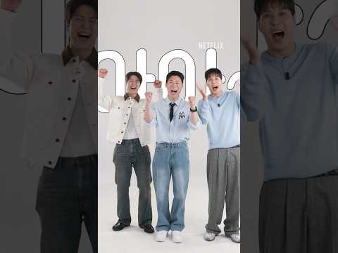 《남편들》 3행시