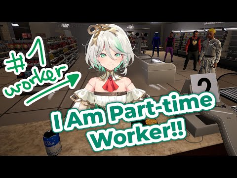 【I Am Part-time Worker!!】I am employee number one! I will prove it! #hololiveEnglish  #holoJustice