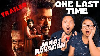 Jana Nayagan Trailer Reaction | Thalapathy Vijay