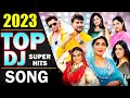 2023 SuperHit Haryanvi DJ Songs | Sapna Chaudhary |Renuka Panwar | Ruchika | Anu | New Haryanvi 2023