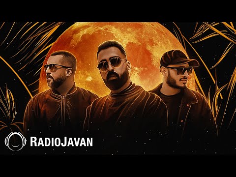 Ali Ardavan, Sohrab MJ, & Sepehr Khalse - "Dashe Golam" OFFICIAL AUDIO |