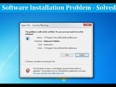 Software Installation Problem | Kaise Solve Kare Software Installation - System Error | Windows 7
