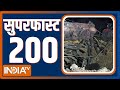 Super 200 | Top 200 Headlines Today | November 16, 2022