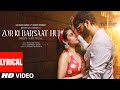 Zor Ki Barsaat Hui Lyrical Video Jubin Nautiyal Rochak K Abhishek Malhan Isha Malviya Bhushan K