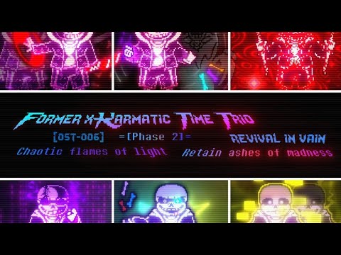 【Former X Karmatic Time Trio: Revival in vain】Phase 2(OST-006): C.L.R.M