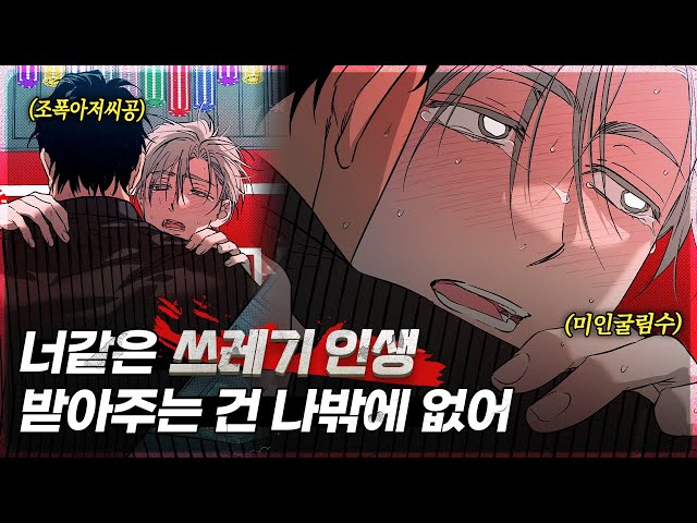 트레일러 영상보기