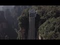 Towering Outdoor Lift Zips Tourists Up China S Avatar Cliff AFP