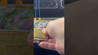 #pokemon #pokemontcg